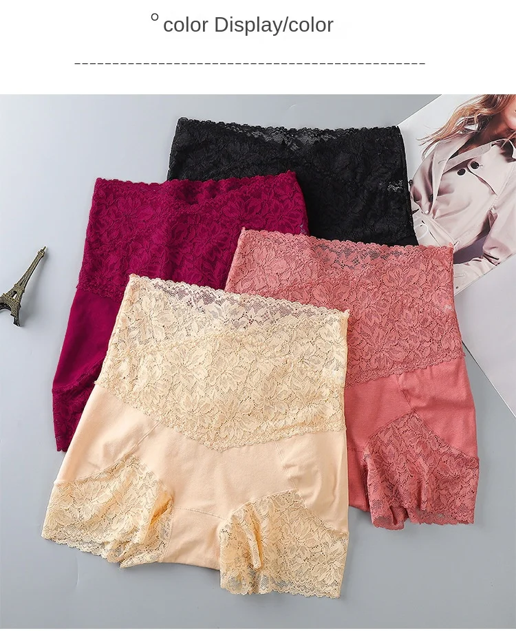 Women Seamless Safety Shorts Lace Anti-Chafing Under Skirt