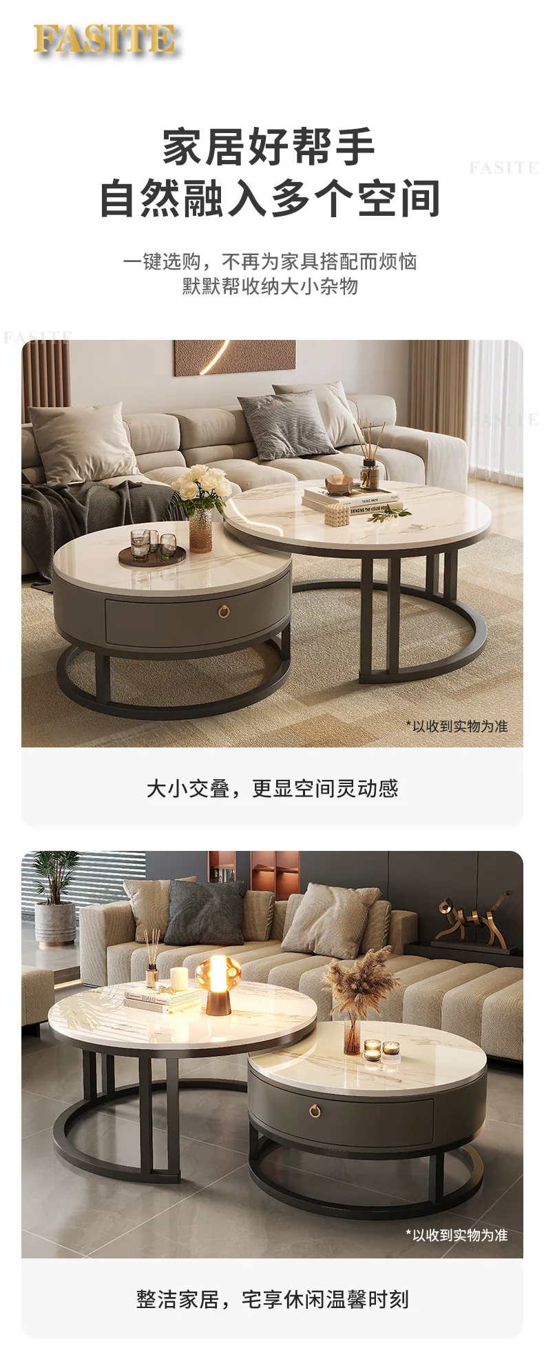 Copy _ rock slab coffee table living room home light luxury modern simple small apartment solid wood large .jpg