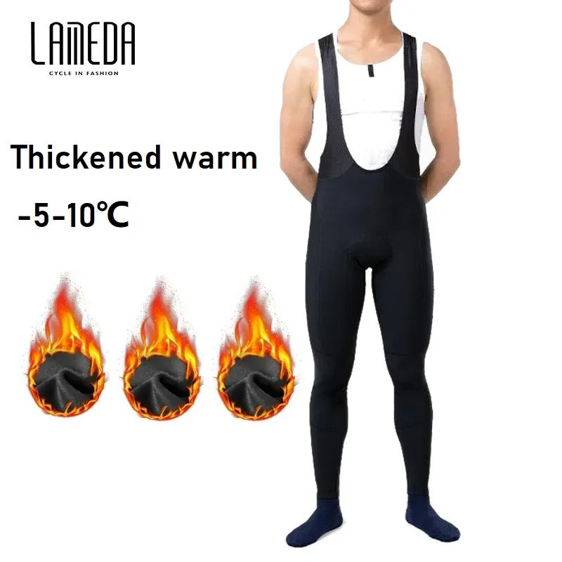

LAMBDA Men Cycling Bib Winter Thermal Fleece Cycling Trousers For Men Windproof Long Bike Pants Black Blue Warm Cycling Pants