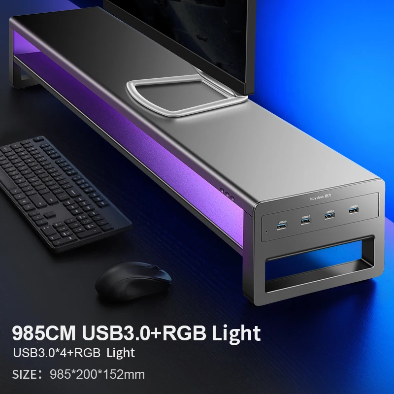 vaydeer ZG9S03 モニター台　ドッキングステーション　USB ハブ vaydeer ZG9S03 モニター台 ドッキングステーション USB ハブ