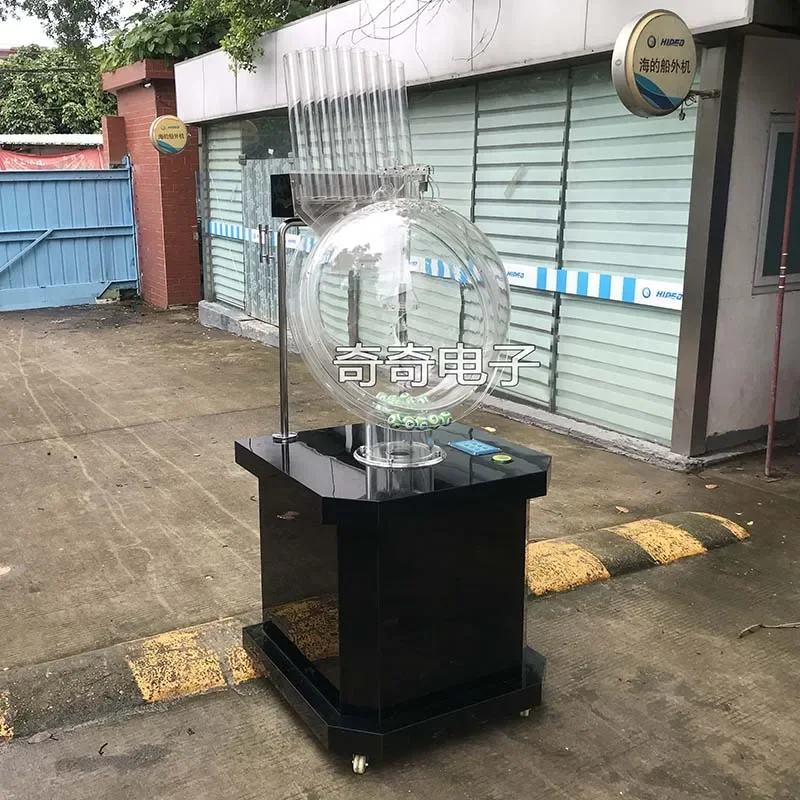 China factory cheap and good lottery machine for lotto game