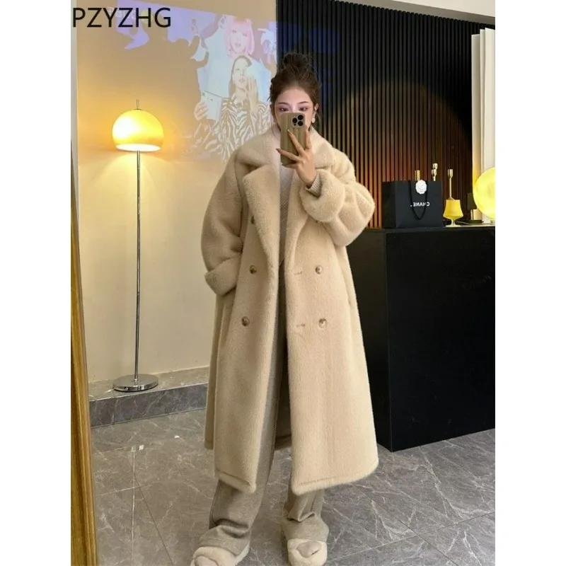 

Women 2023 New Autumn and Winter Mao Mao Environmental Protection Fur Coat Imitation Mink Velvet Fur Thickened Long Suit Collar