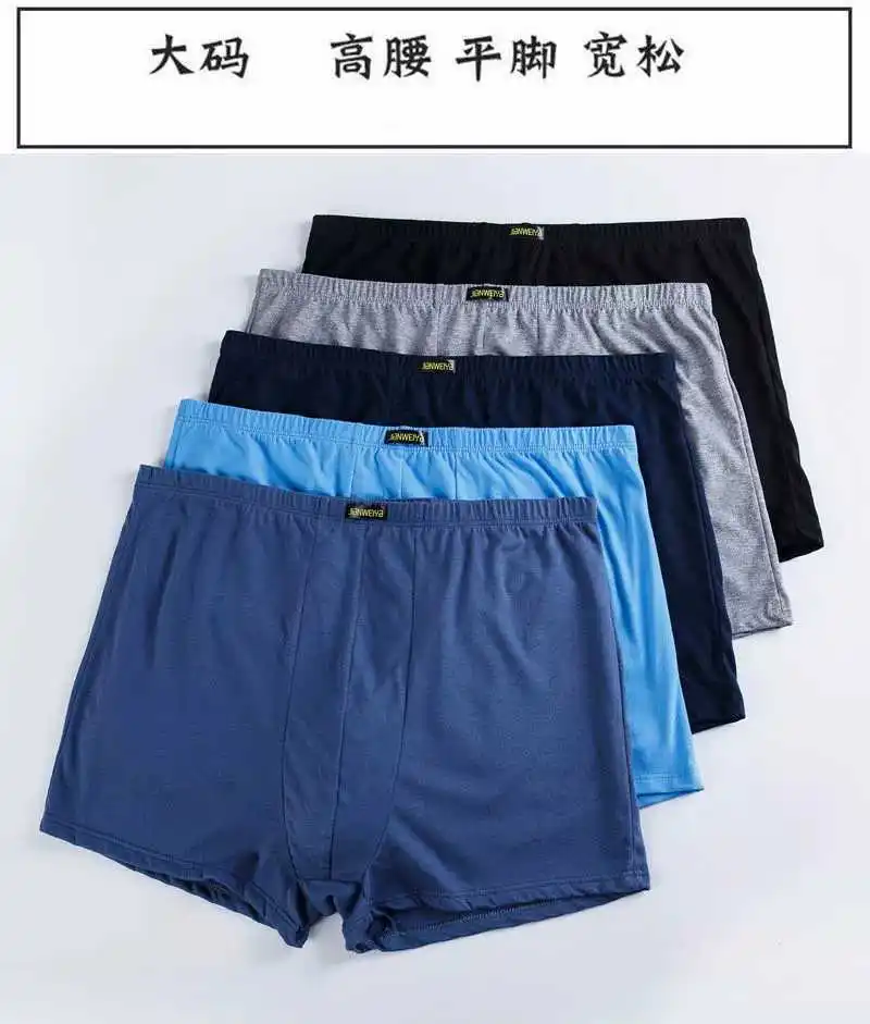 Fashion 5-packs Briefs Men s 100 Cotton Underwear Man Loose Men's Large 5xl  6xl Plus Size For Men Lot