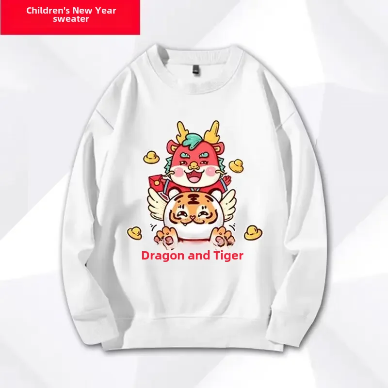 트렌디 중국 스타일 겨울 어린이 맨투맨, 새로운 디자인, 유니섹스 어린이 탑, 소년 소녀 세련된 캐주얼 웨어, 2023