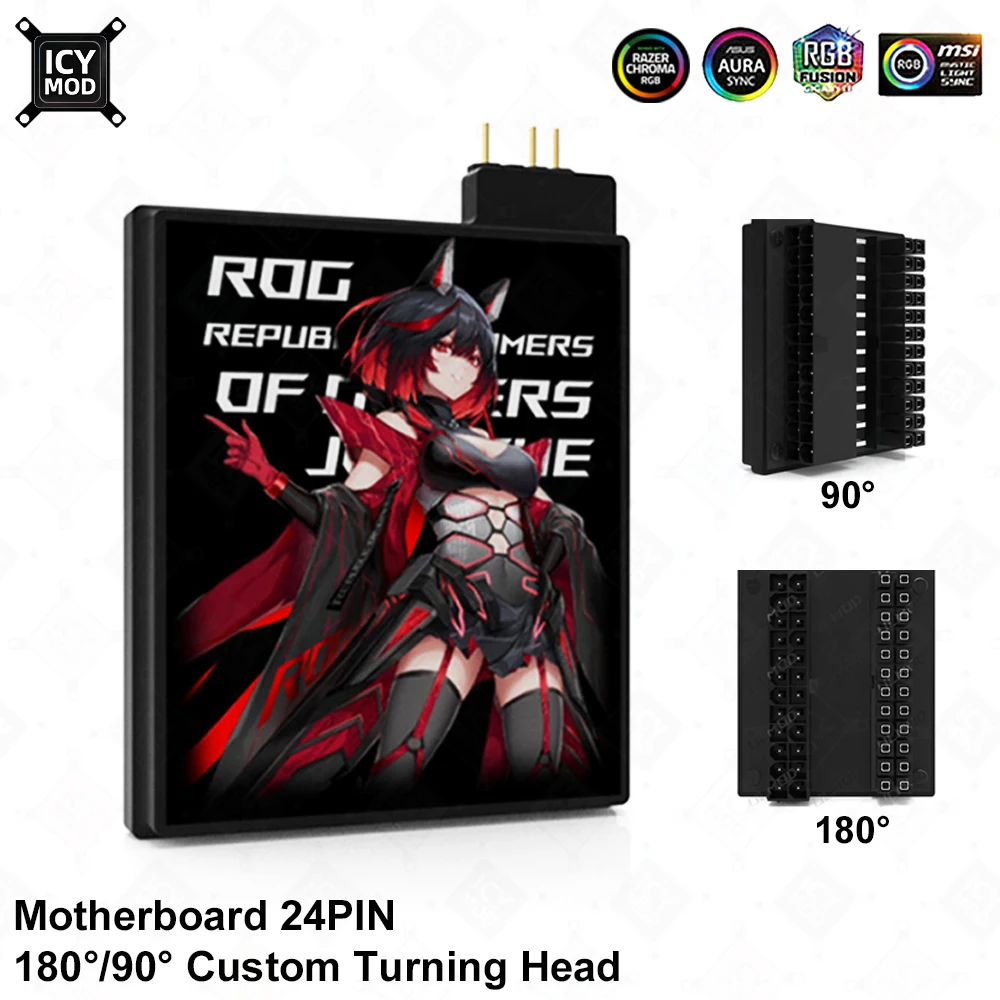 Placa-mãe Iluminação Fonte de Alimentação Conversor de Imagem Personalizado 24p a 90 180 Graus Mobo Adapter Connector Steering Head Mod
