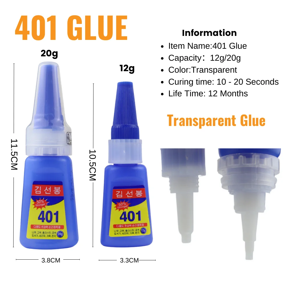 12g / 20g 401 접착제 강력한 투명 소프트 신발 매니큐어 수리 금속 플라스틱 액세서리 다기능 접착제, 부드러운 접착제
