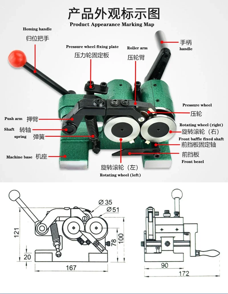 PGA Punch Grinding Machine Fine Needle Grinding Machine Grinder Punch Forming Device Precision 0.005 2