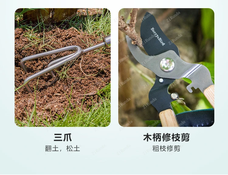 *Gardening tools three-piece set, planting flowers for potted plants, oosening soil and mixing fertilizer, household balcony 4