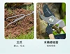 *Gardening tools three-piece set, planting flowers for potted plants, oosening soil and mixing fertilizer, household balcony 4