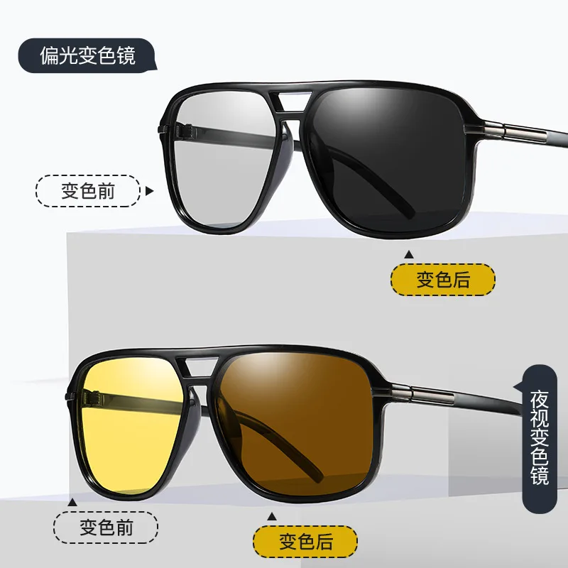 

Солнцезащитные очки Begreat фотохромные для мужчин, новые очки для вождения ночного видения для женщин, поляризованные солнцезащитные очки в стиле ретро для дня и ночи