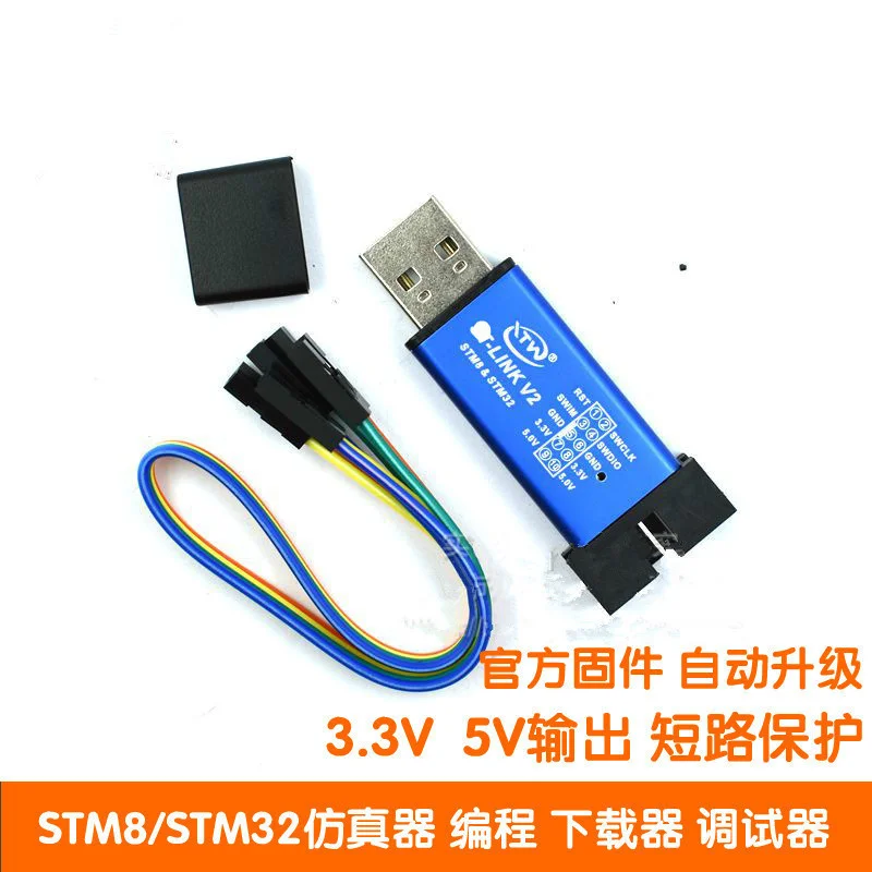 St-Link V2 Stm8/Stm32 Programmatore Emulatore Stlink Downloader Debugger Bruciatore A Filo