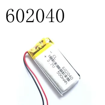 602040 batterie ricaricabili universali integrate Batteria ai polimeri di litio da 3,7 V 500 mA per tastiera mouse wireless Bluetooth