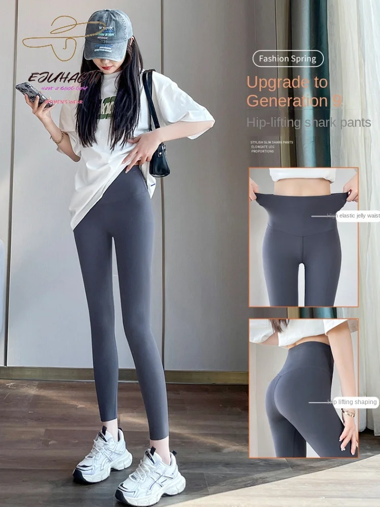 

Woman Spring Summer Yoga Pants 2024 New Thin Shark Pants Riding Sport Fitness Leggings Solid High Elasticity Sexy FemaleTights