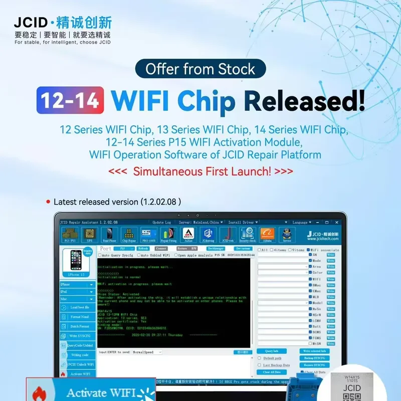 JC JCID P15 낸드 프로그래머 아이폰 7 8 X 11 12 13 14 15 Pro MAX 하드 드라이브 BGA 60/70/315 데이터 읽기 쓰기 WIFI 해제 도구