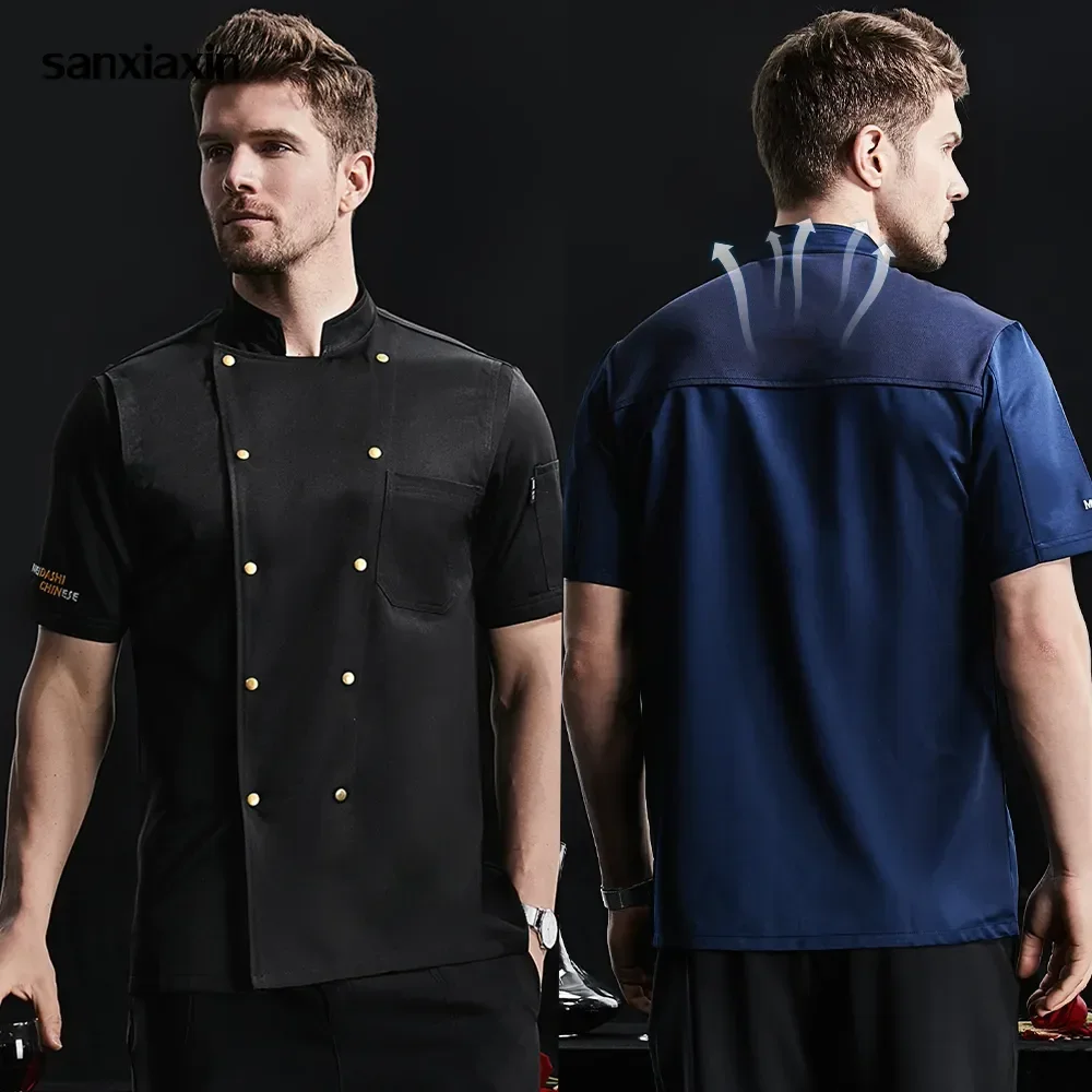 

White Uniform Restaurant Clothes Chef Shirt Short Jackets Men Summer Kitchen Sleeve Cooker Breathable Chef Chef Mesh Blue Coat