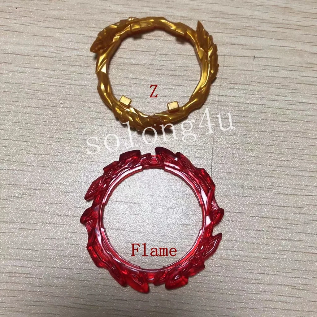 F/L/S Gears Battle Ring DB Spinning Tops Toys for Children spinning top toy,battle tops,battle top toy