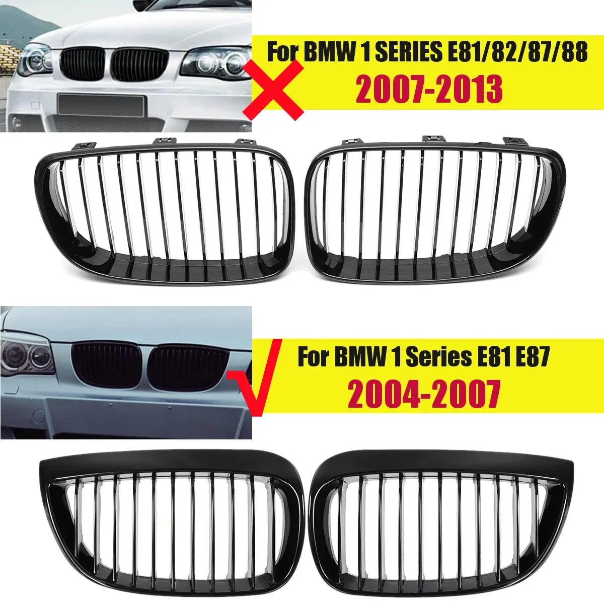 GlossyBlack ڵ   ׸ BMW 1 ø E81 E87 Pre-facelift 5     ̽ ׸ 2004 2005 2006 2007