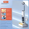 Deerma P50Slim Floor washing machine Suction mop Two-way explosive washing household appliances self-cleaning hot air drying mop 2