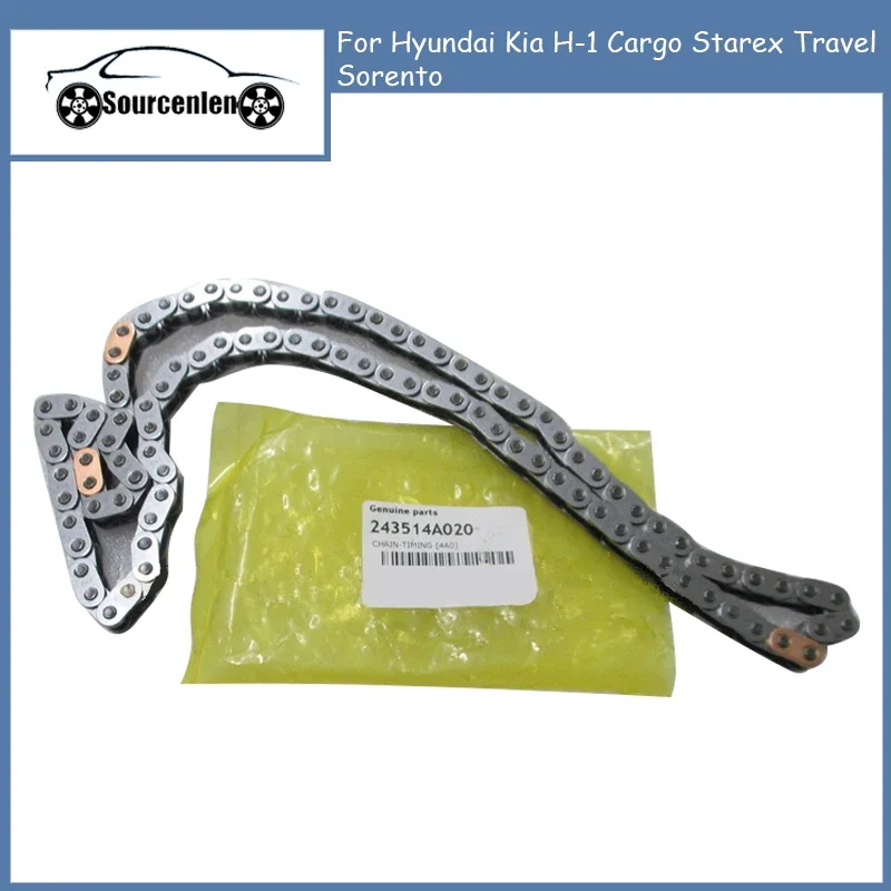 

Совершенно новая Подлинная цепь ГРМ 24351-4A020 для Hyundai Kia H-1 грузовой Starex Travel Sorento 243514A020