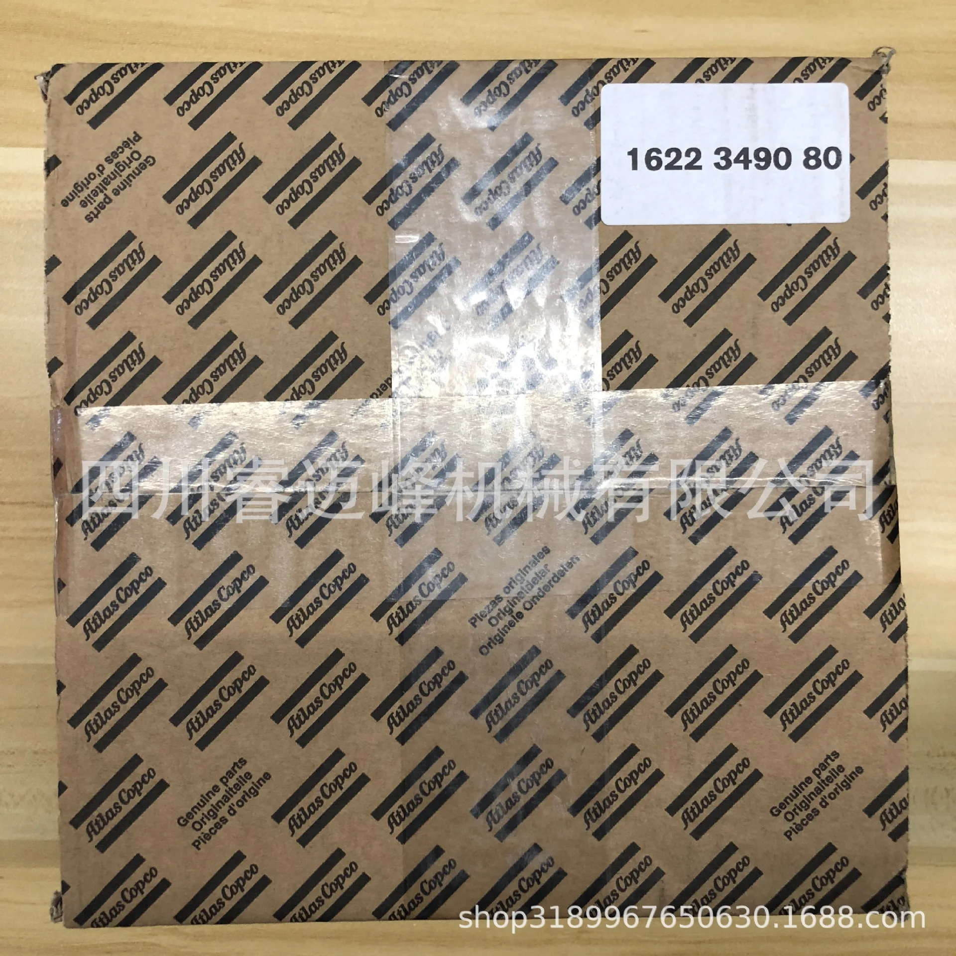 Accessori Per Compressori D'Aria Kit Di Manutenzione Della Valvola Di Aspirazione Kit Di Manutenzione Della Valvola Di Scarico 1622171300 Milwaukee