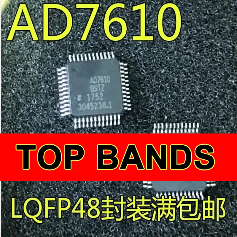 

Новый оригинальный набор микросхем AD7610 AD7610BSTZ TQFP48, 1-10 шт.