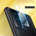 POCO F5 Pro