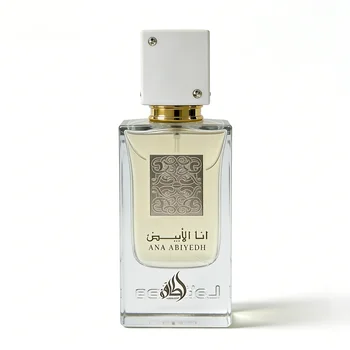 Lattafa Perfumes Ana Abiyedh Poudree for Women Eau de Parfum Spray