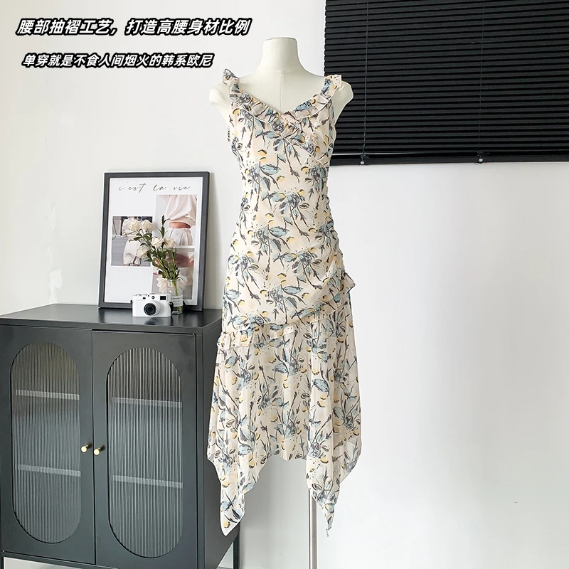

Dresses For Women 2023 Elegant Vintage Floral Dress Frill Sweetheart Neck Sleeveless Ruffle Hem Summer Beach Dress