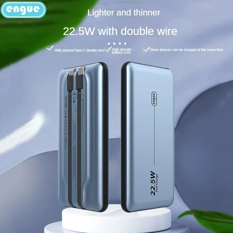 

ENGUE EG-PD12 Multi-usb Charger with Data Cable Power Bank