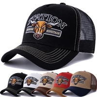 Unisex Summer Breathable Mesh Trucker Hat Bulls Head Pattern Baseball Cap Adjustable Snapback Hats For Men And Women 1
