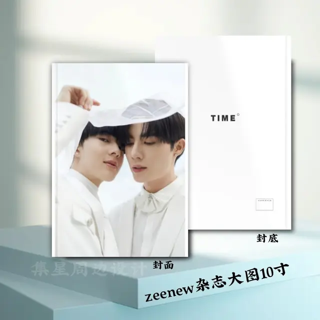 Thai drama Cutie Pie CutiePieSeries ZEEPRUK NuNew Zeenunew