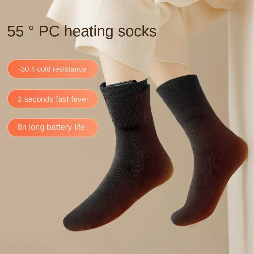 Winter Warm Cotton USB Heated Socks 5V Thermal Feet Warmer Soft Fast Heating Electric Warm Socks Outdoor Sports