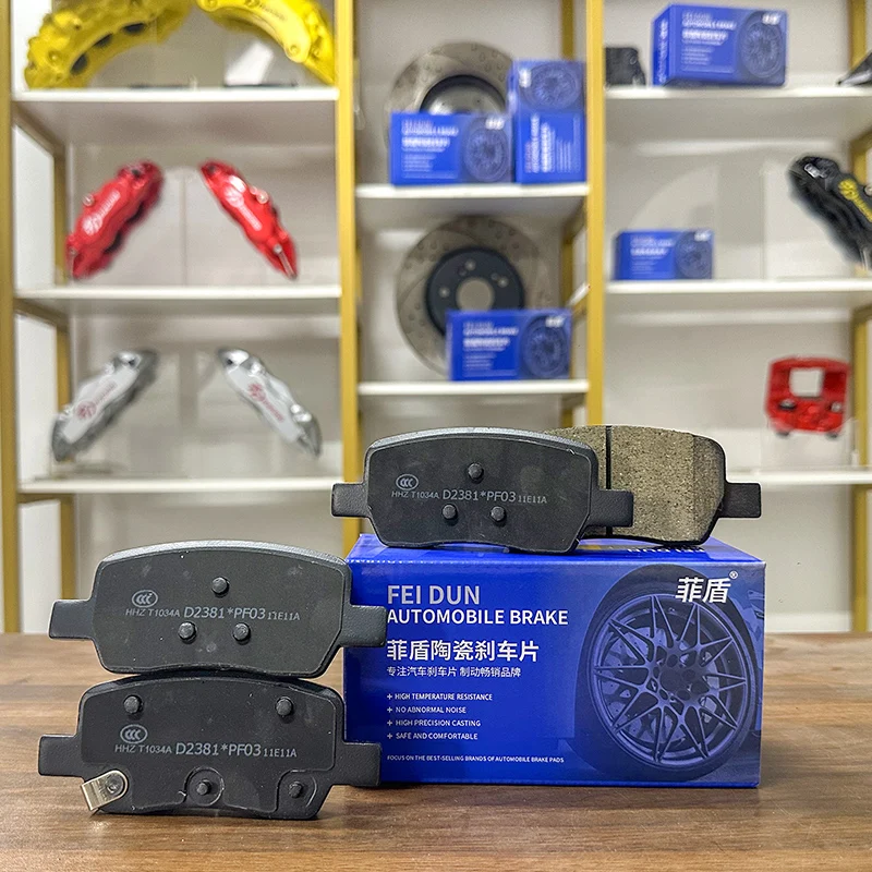 창안 CS85 CS95 UNI-K UNI-V Uni-t CS35 CS55 CS75PLUS용 자동차 브레이크 패드 OEM-S202F2603010800 OEM-S202F2603030700