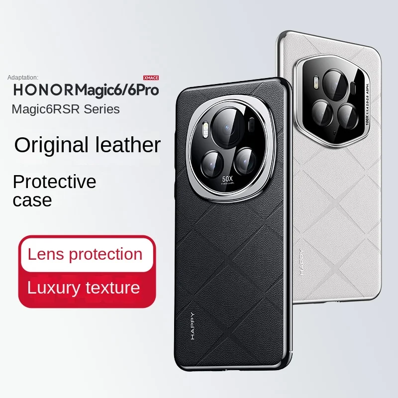 All-in-One Champagne Leather Phone Case - Anti-Scratch & Anti-Fingerprint Protection