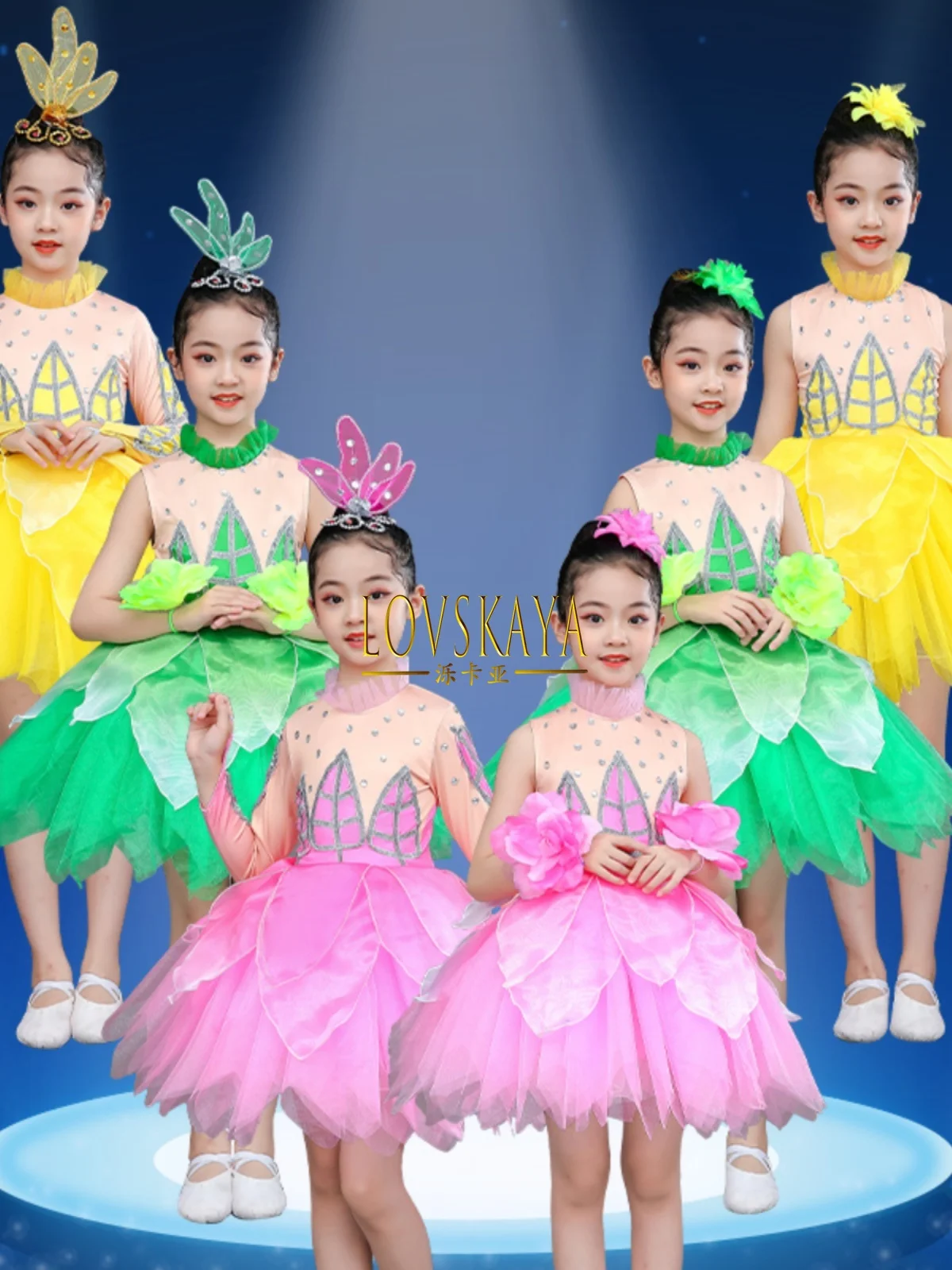 

New Children's Lotus Fluffy Skirt Performance Dress with Little Lotus Style and Jasmine Blossom Performance Dress