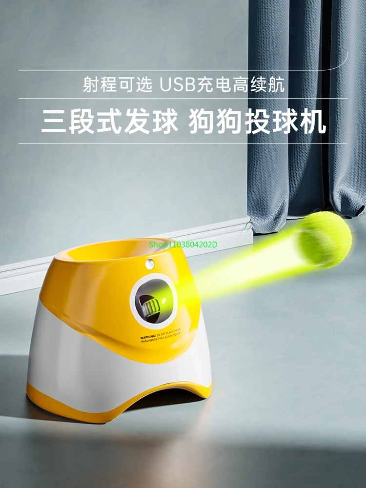

Pet Dog Automatic Tee, Pitcher, Pitcher, Ball Thrower, Puppy Tee, Electric Ball Thrower, Toy