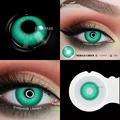 NEBULA-GREEN