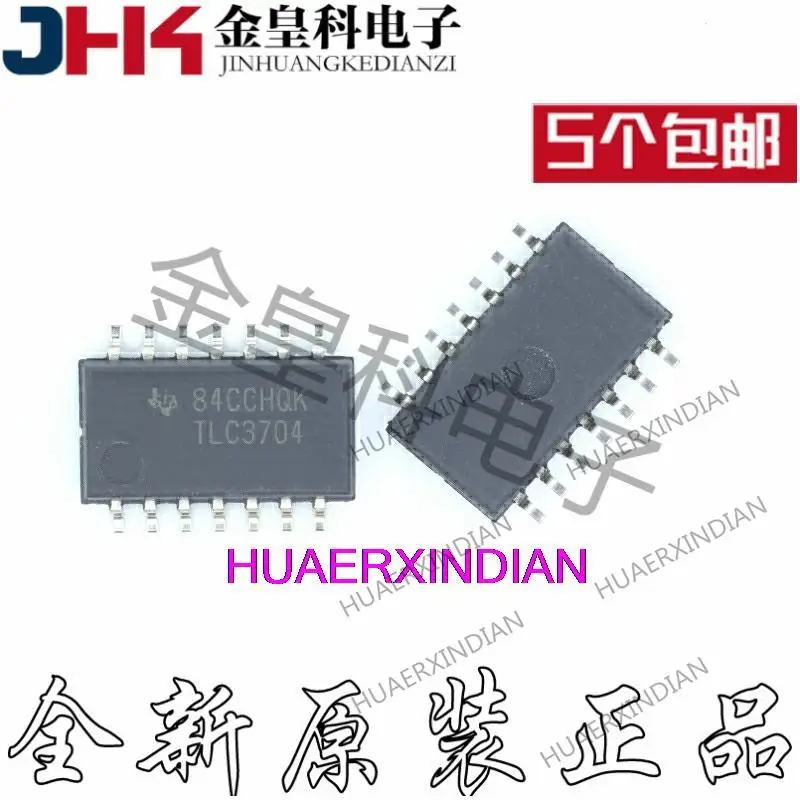

10PCS New Original TLC3704CNSR TLC3704 SOP14 5.2MM