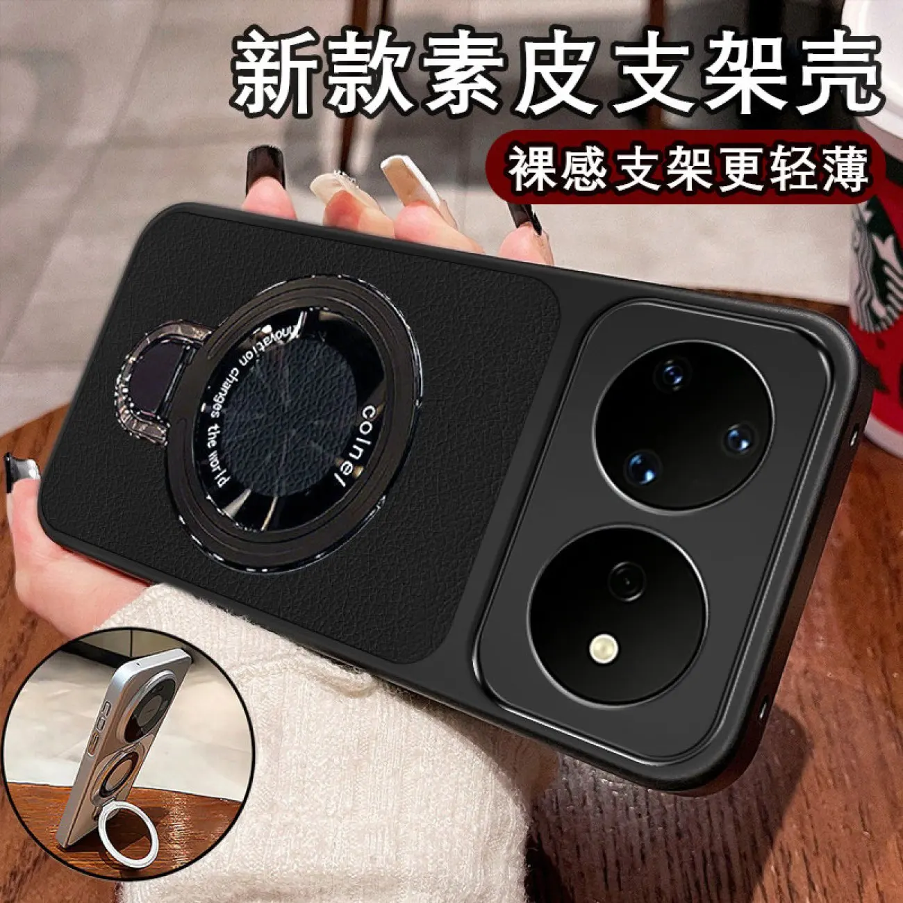 Premium PU Leather Magnetic Stand Case - Candy Soft Back Cover