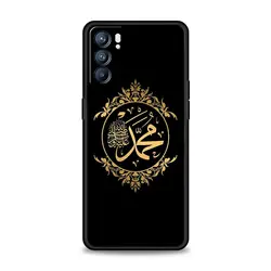 Elegant Bismillah Allah Smartphone Case - Islamic Design Protective Cover - Oppo A95 (A5)