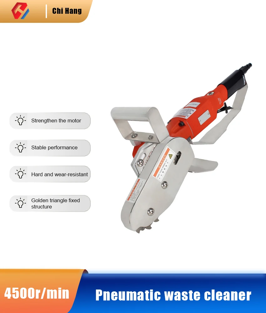 

Пневматическая кожа, гофрированная картонная электрическая машина для карманного кармана, машина для карманного кармана, устройство для удаления отходов варенья цепи