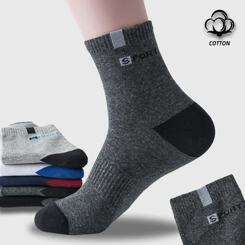 Cotton Sock Sport Breathable Soft Letter Sneakers High Elastic Middle Tube...
