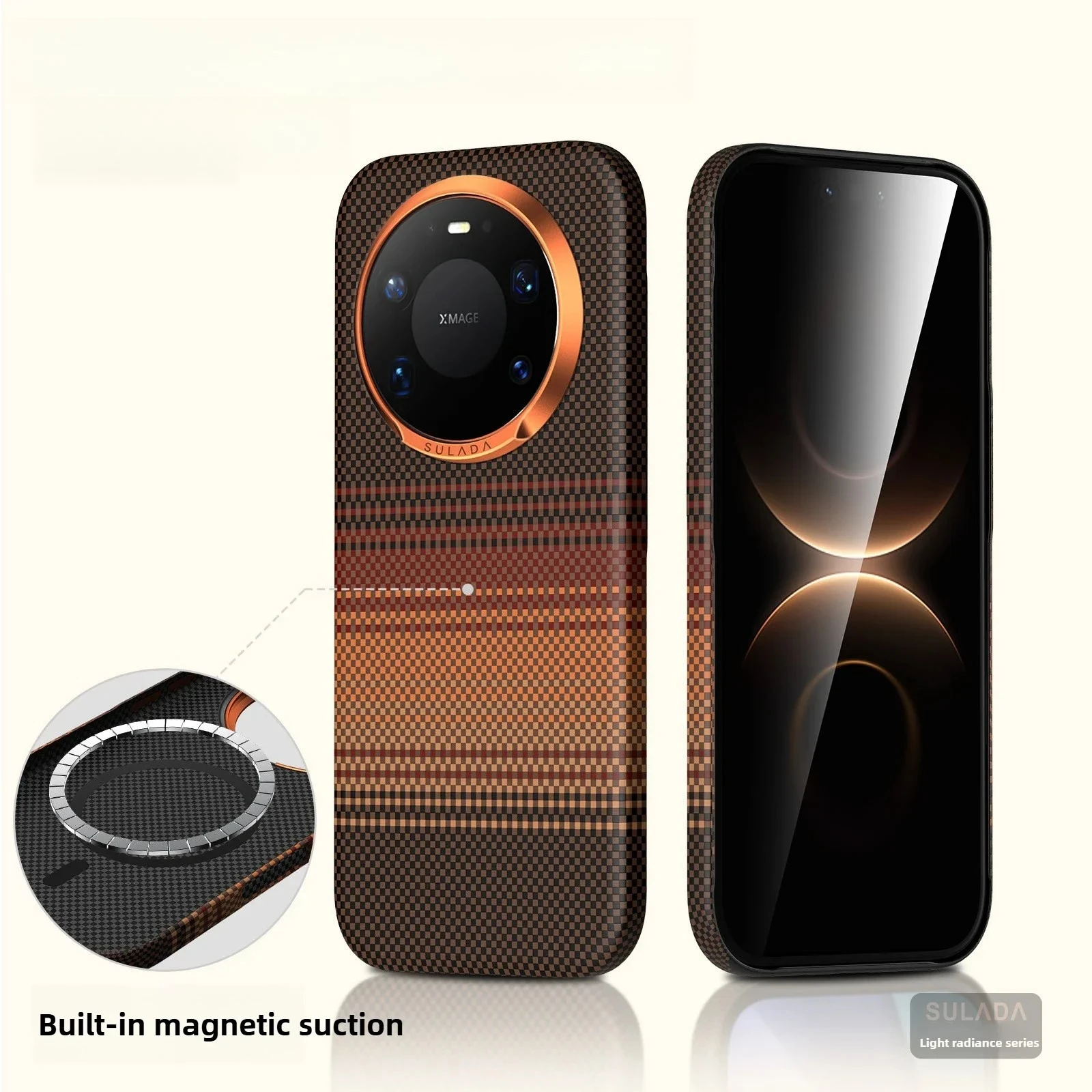 Radiant Magnetic Carbon Fiber Texture Hard Phone Case