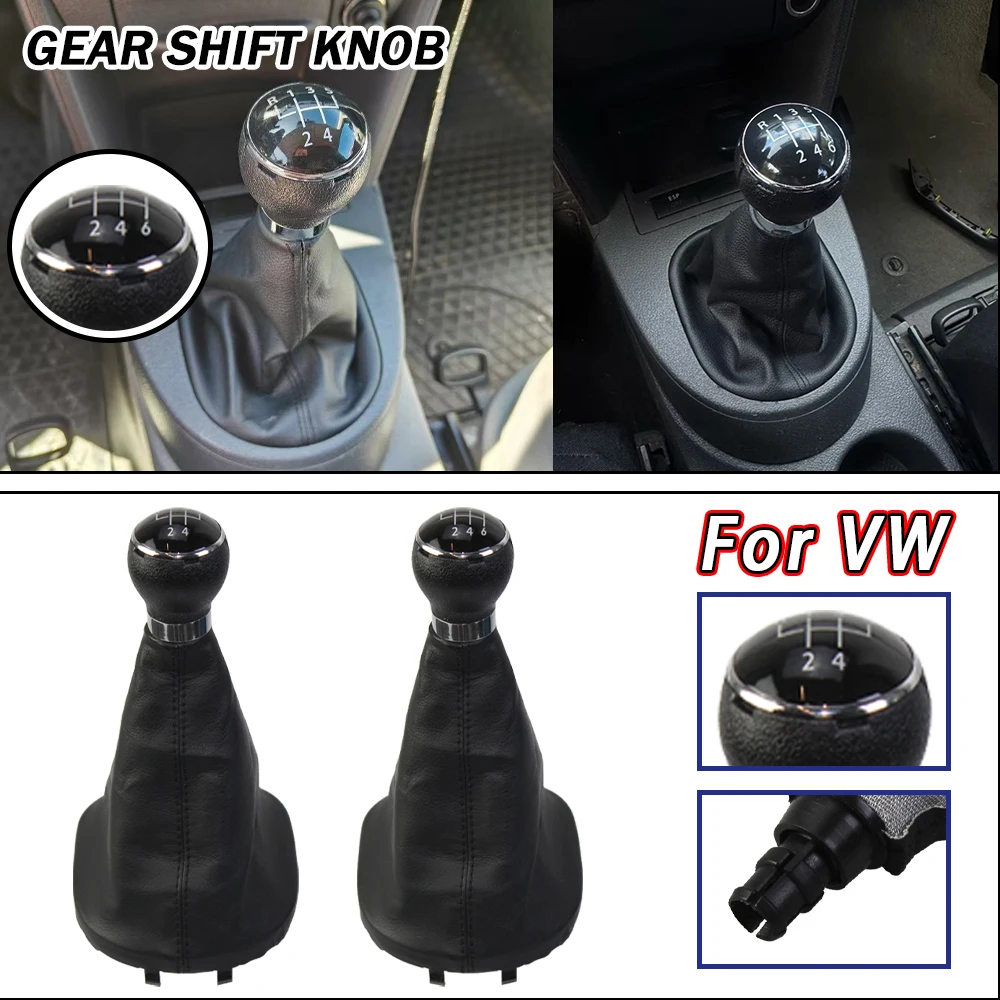 고품질 기어 변속 노브 VW 투란 캐디 MK2 2003 2004 2005 2006 2007 2008 2009 2011 2012 2013 자동차 인테리어용