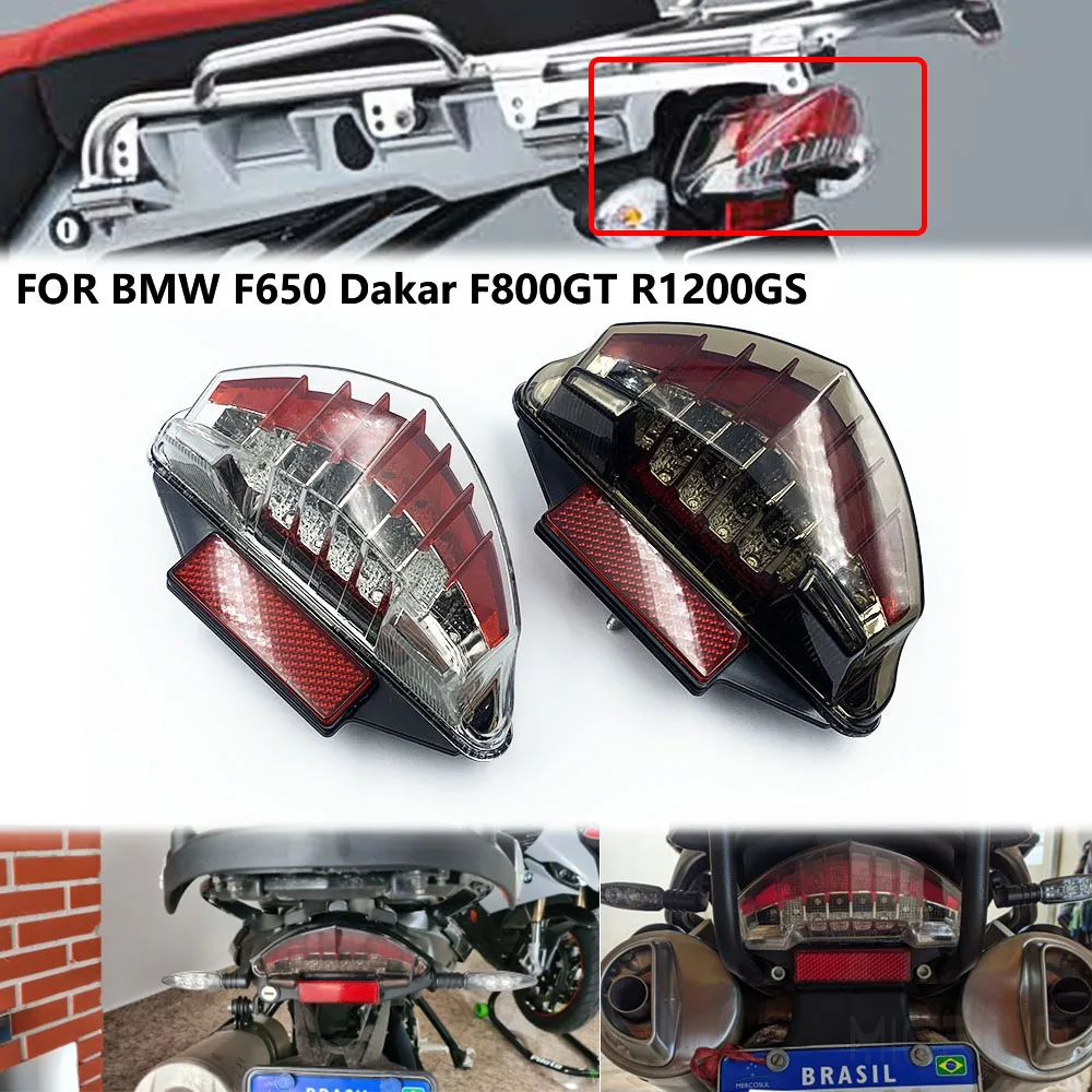 

Задний фонарь для мотоциклов BMW F650 F650 GS F650 ST F800 ST R1200 GS