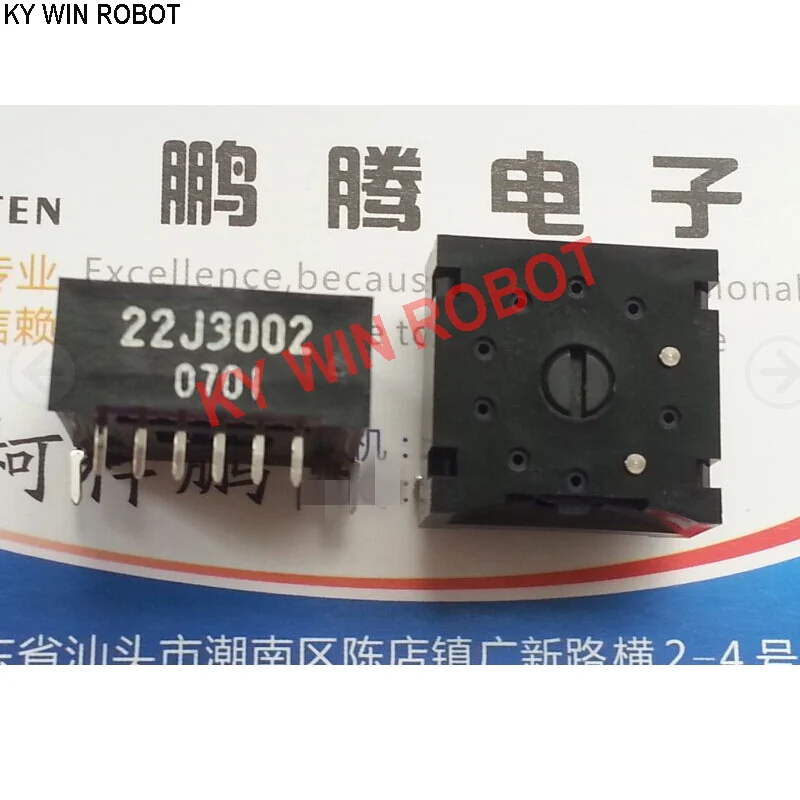 

1PCS Original small dial code coding switch 0-7 bit digital code adjustment switch 8 feet 22J3002G07
