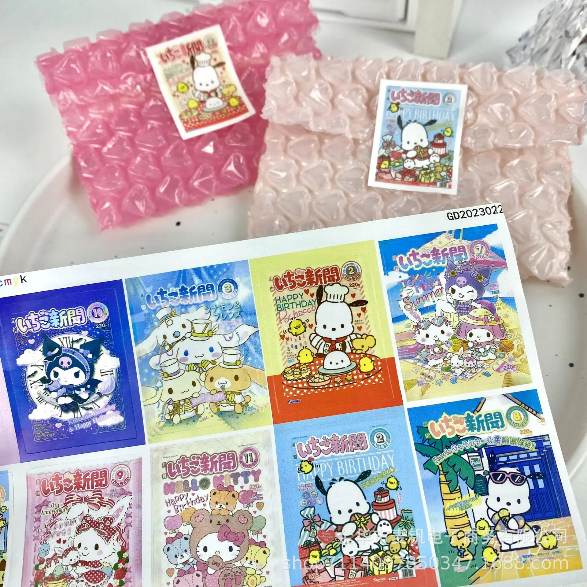 

Sanrio Mini Poster Stickers Ins Style Cartoon Kuromi Bag Sealing Stickers Cinnamoroll Decorative Decals Packing Bag Accessories