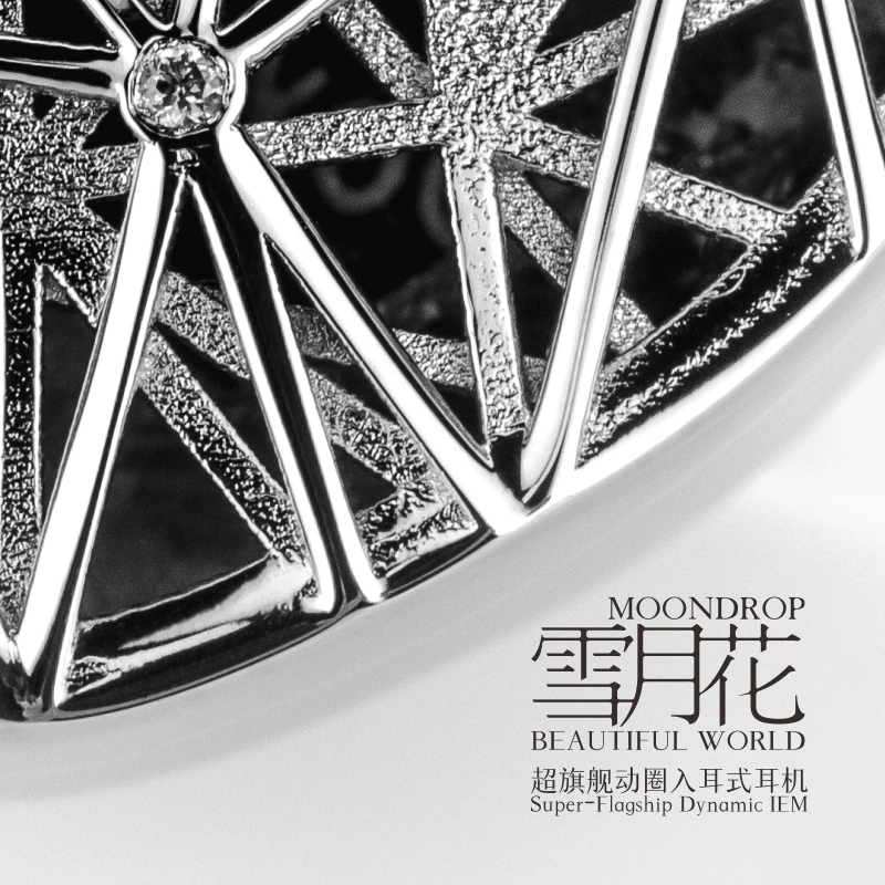 水月雨 雪月花 MoonDrop Beautiful World 水月雨 (MOONDROP) 雪月花 – e☆イヤホン