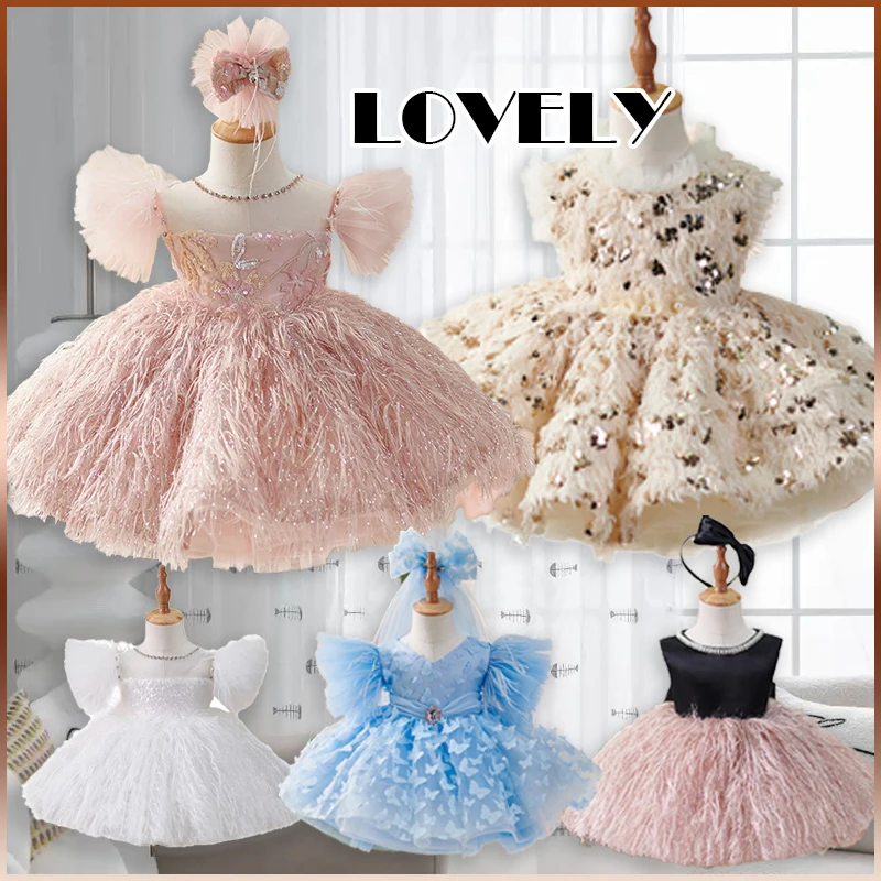 

Luxurious Feather Flower Girl Dresses Sequins Lace Girl Princess Dress Evening Dress Birthday Ball Gown Party Dresses Kids