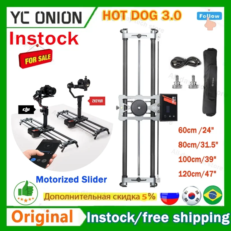 YC-Onion-Hot-Dog-3-0-Camera-DSLR-Slider-Motorized-Rail-Dolly-App ...